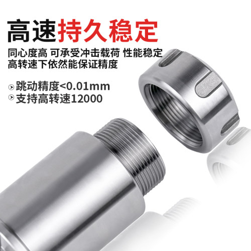 BT40T30T50高精动平衡数控刀柄CNC加工中心ER25er32夹头精密刀头