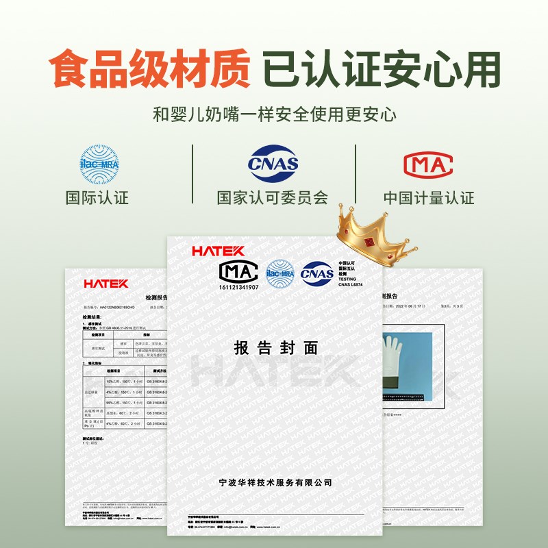 防烫隔热手套烘焙烤箱厨房加厚女耐高温硅胶防水食品级防滑微波炉