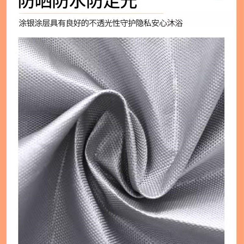 户外免搭建速开更衣防透加厚洗澡保暖帐篷换衣服移动厕所钓鱼帐篷