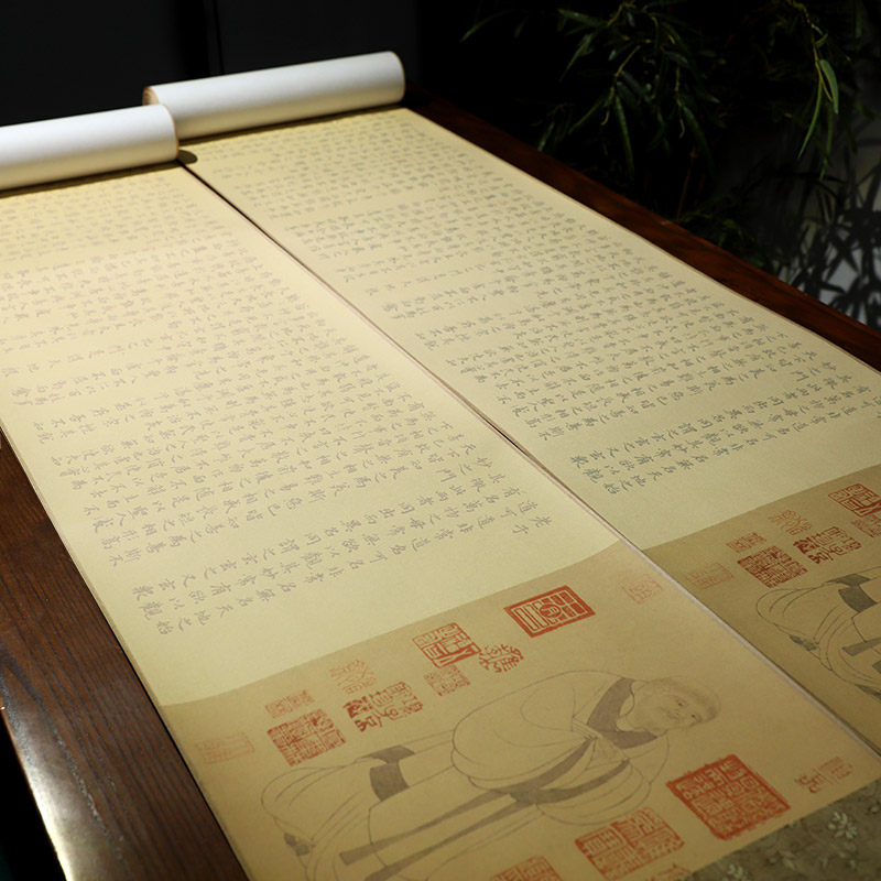 【草木堂】道德经卷轴临摹长卷装裱礼盒装8米卷轴字画礼品锦盒宣
