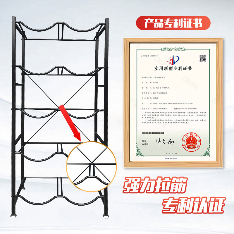 水桶架大桶纯净水收纳架子家用双排饮用水置物架桶装水储存架子