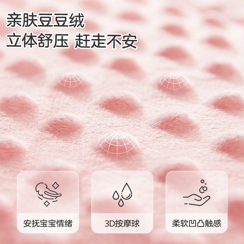 婴儿背心睡袋豆豆绒安抚秋冬季宝宝无袖新生护肚空调房睡觉防踢被