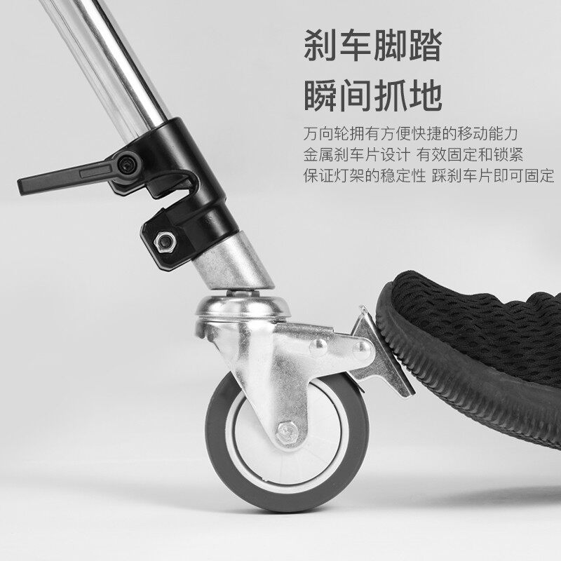 魔术腿地轮万向脚轮摄影棚25mm套管C型架轮子带刹车地轮灯架通用