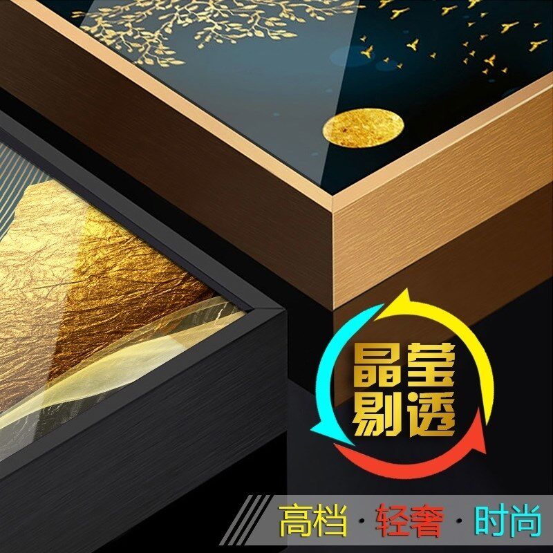 晶瓷画入户玄关装饰画带LDE灯客厅走廊过道挂画九鱼聚财图壁画