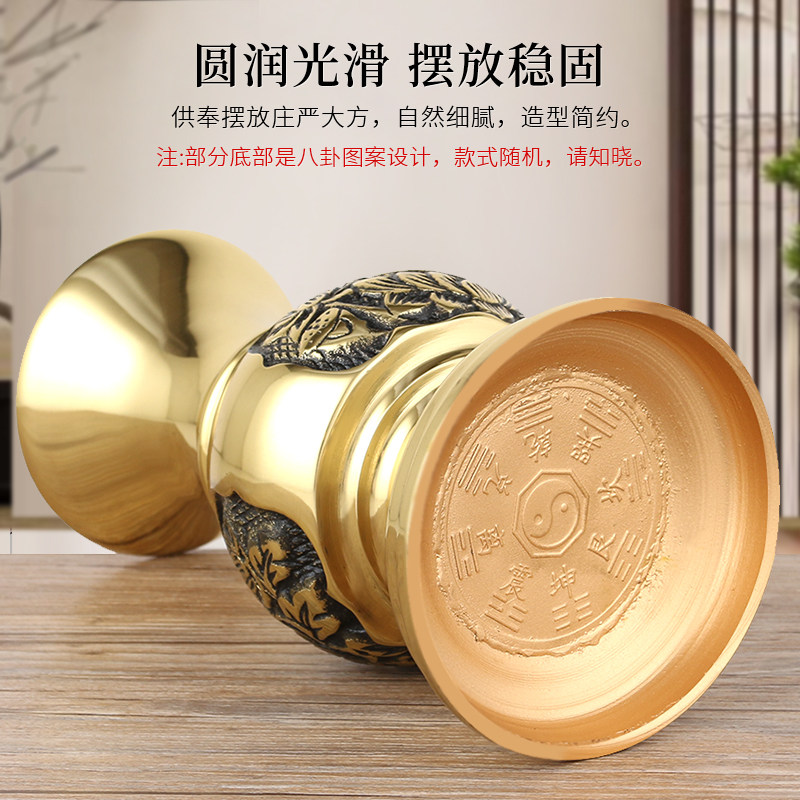 佛前供花瓶佛台供佛花瓶摆件玄关家用客厅富贵竹净瓶观音花瓶纯铜
