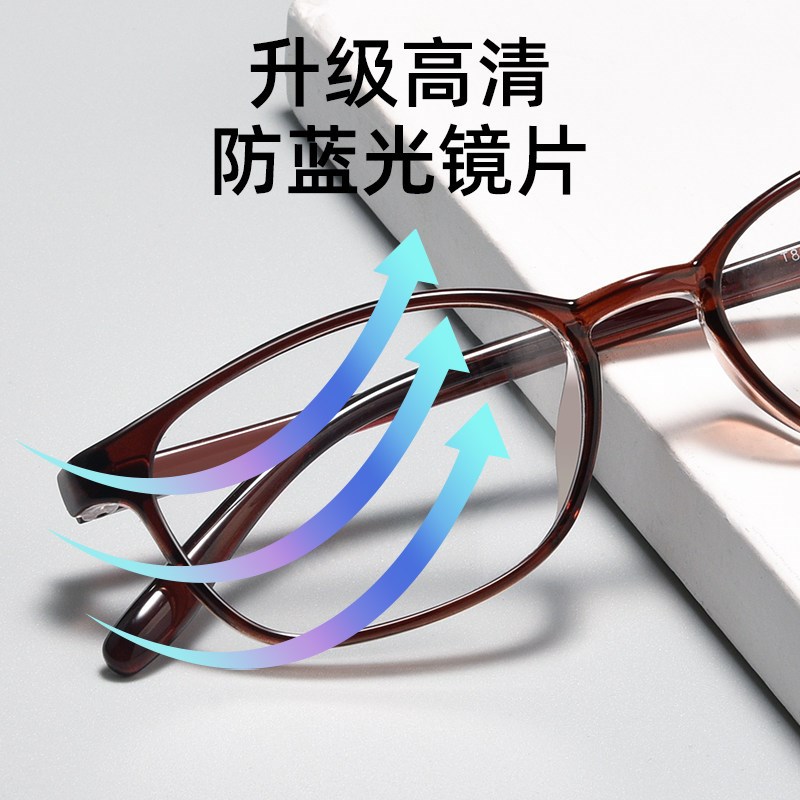 防蓝光老花镜女时尚超轻清舒适老人老光眼镜档正品中老年花镜