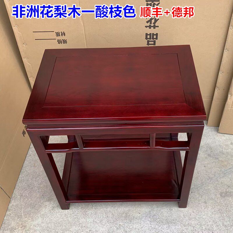 红木花架酸枝木鱼缸架子客厅工艺品摆件底座支架展示架茶水架实木