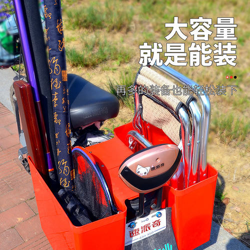电动车专用鱼桶加厚一体成型多功能加厚折叠钓鱼桶活鱼桶渔护桶篓