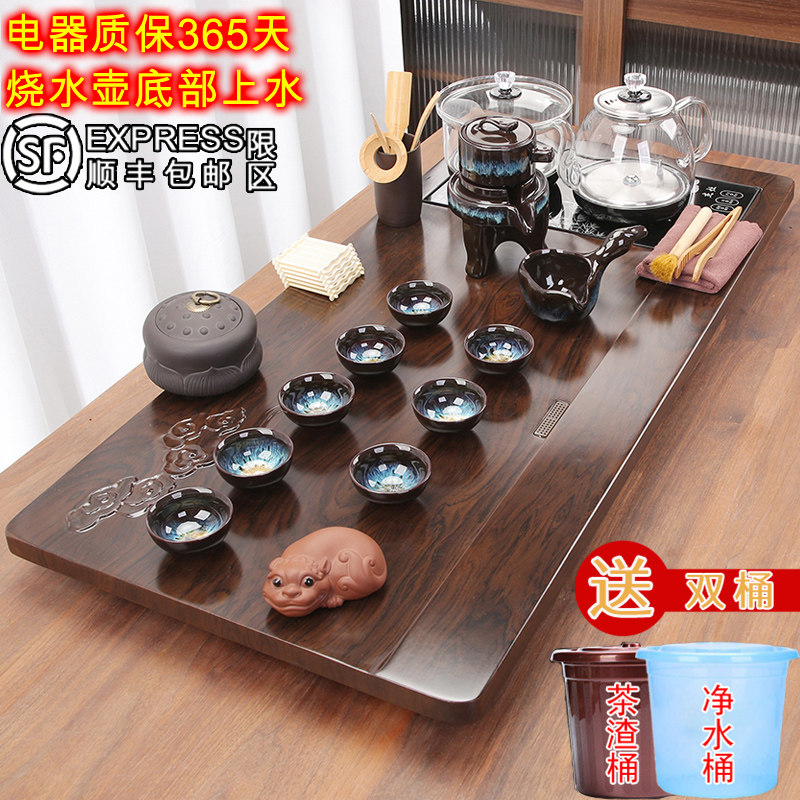 全自动茶盘一体紫砂茶具套装家用整套功夫茶台底部上水玻璃烧水壶