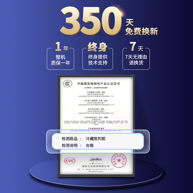 蛋糕展示柜小型甜品展示柜熟食冷藏柜商用水果保鲜柜台式风冷立式