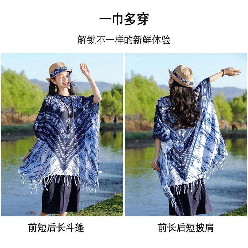 云南仿紮染印花民族风围巾女复古名族风青花瓷防晒斗篷大披肩丝巾