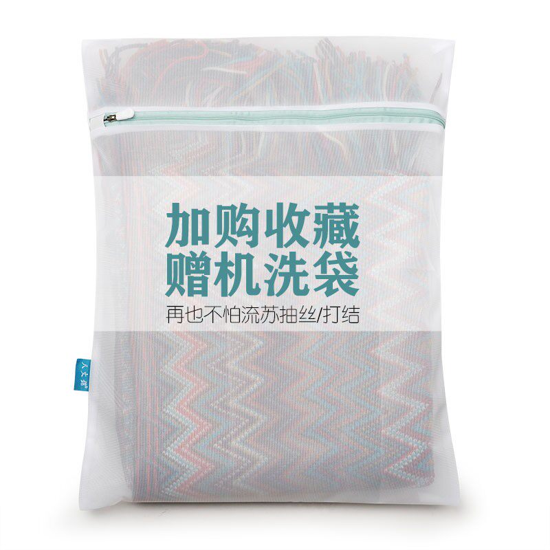 波西米亚毯子办公室毛毯披肩午睡沙发盖毯针织床尾巾毛线编织空调
