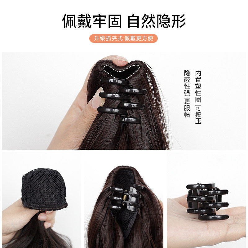 马尾假发女微卷内扣短马尾卷发仿真人发丝网红自然高马尾假发辫子
