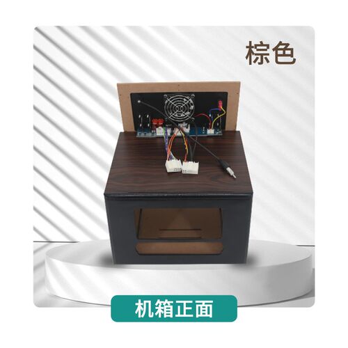 现代悦动原厂CD机改装家用音响 原车载主机改家用机箱尾线束外壳