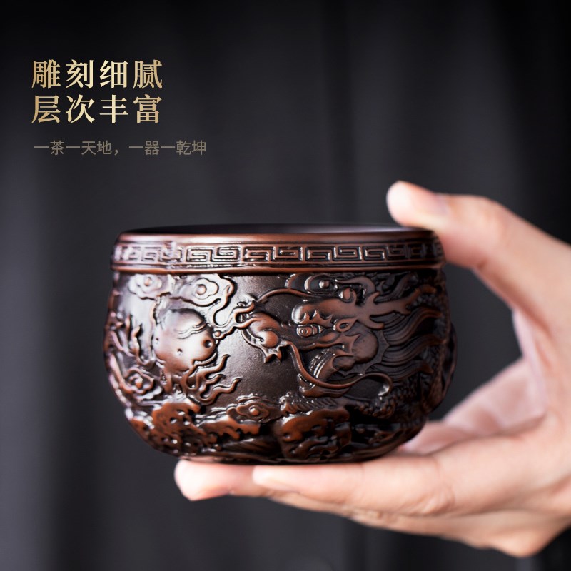 2025新款高档祥龙紫陶主人杯家用陶瓷功夫茶具茶杯单杯个人专用杯