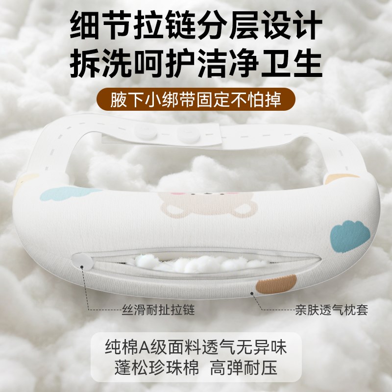 斜颈矫正器婴儿定型枕月牙枕头儿童歪脖子偏头颈托新生婴儿枕头