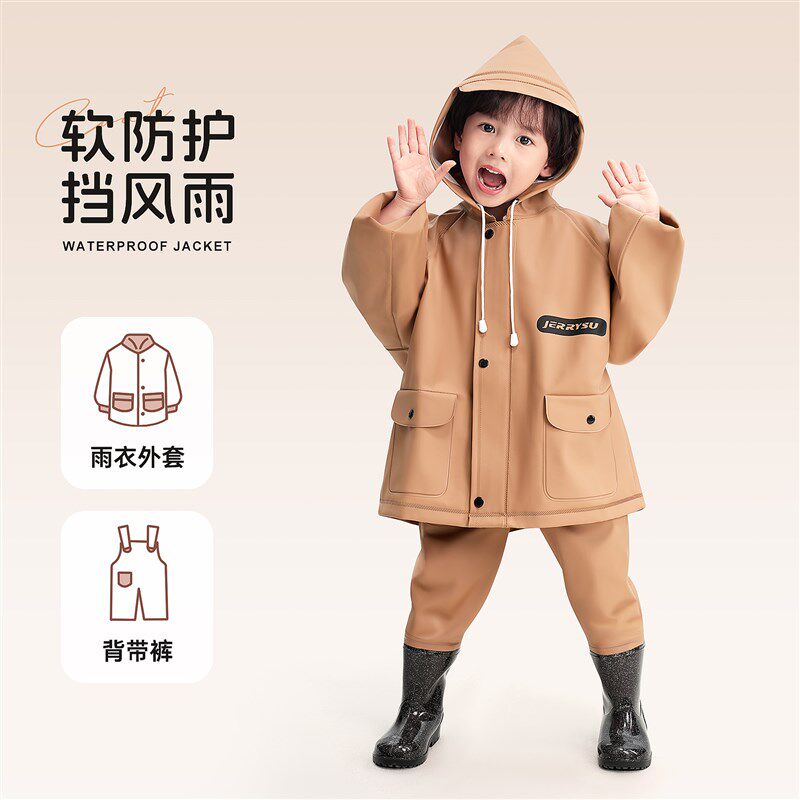 儿童全身玩水连体衣幼儿园沙水服防水雨衣雨鞋一体赶海抓鱼下水裤