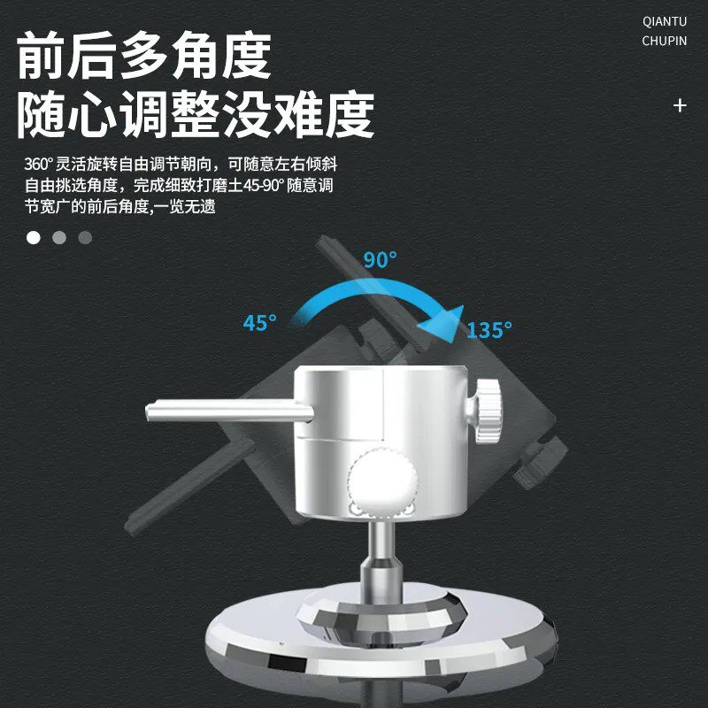 军事夹持不锈钢底座迷你工作台手持模型台钳金属夹紧装置万向台夹