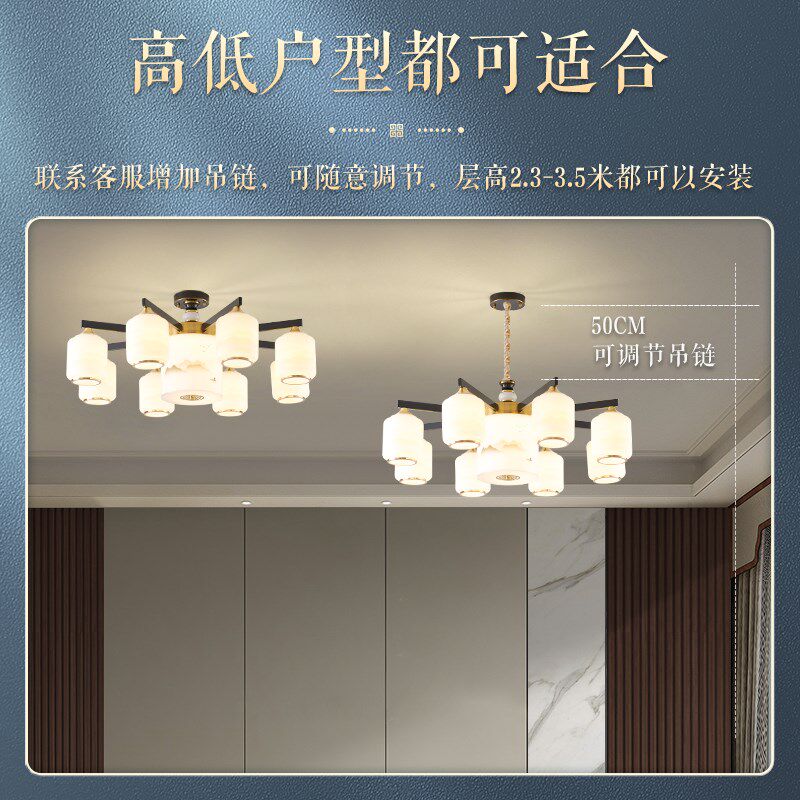 新中式全铜吸顶灯客厅灯江山大气中国风别墅灯主灯简约现代餐厅灯