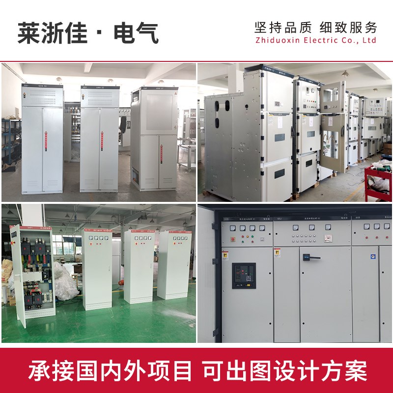 KYN28A高压开关中置柜教学柜成套配电箱进出线补偿计量联络柜10kv