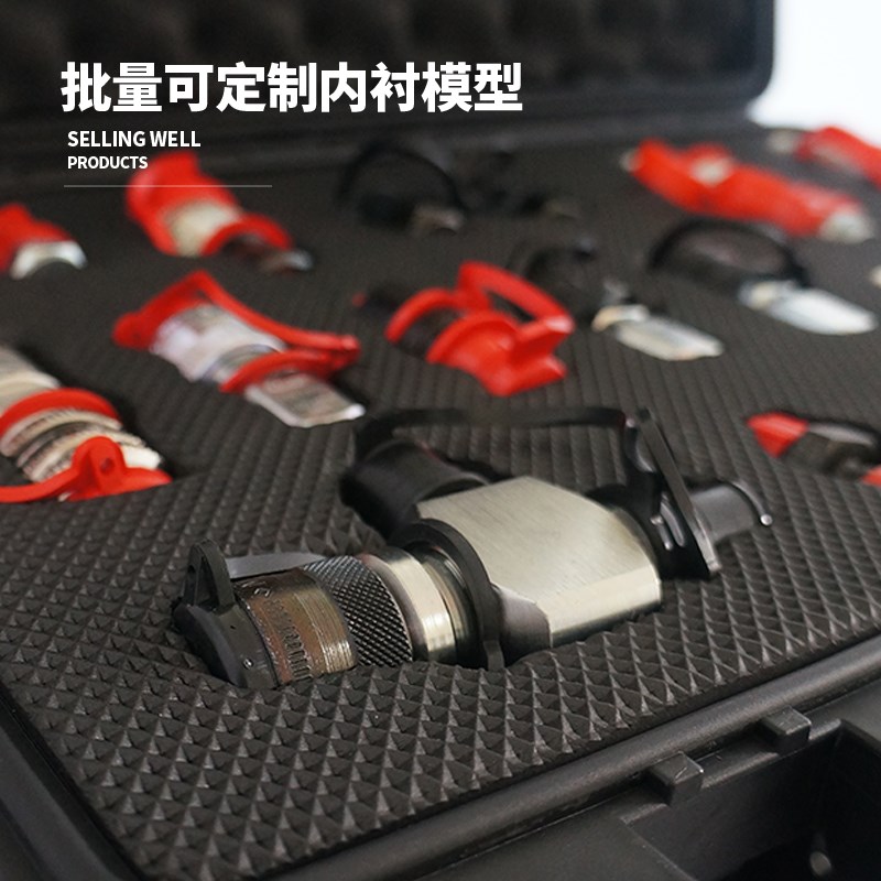 名冠熙华防护箱2316加厚防摔耐磨防尘储物箱防潮箱塑料多功能五金
