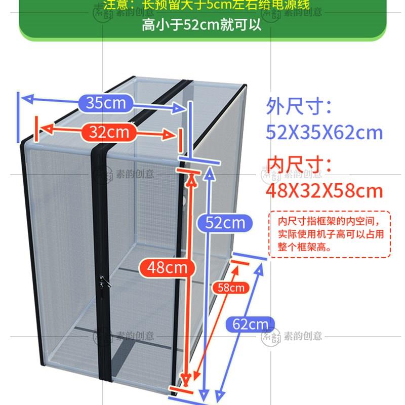 主机防尘网台式电脑防蟑螂网主机壳全包散热防尘罩猫毛小强虫保护