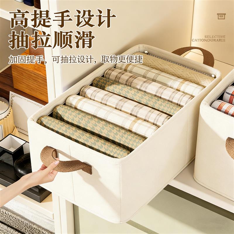 新型收纳箱衣柜子里收纳盒特厚加硬收纳箱整理衣服专用内衣收纳盒