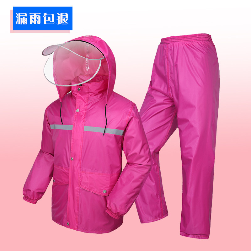 雨衣电瓶车外套雨衣雨裤套装防水男女骑行分体电动摩托车单人全身