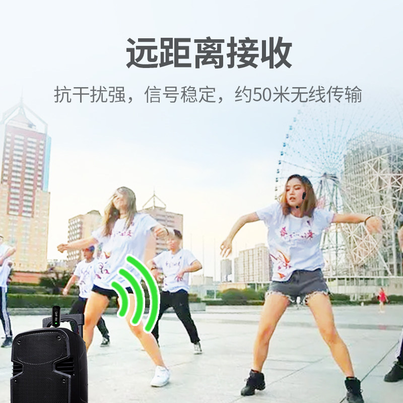 无线教学扩音器头戴式蓝牙麦克风 舞台用长续航耳麦设备 教师小蜜