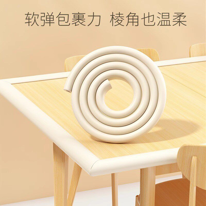 泡沫l防撞条U型茶几桌子碰头贴软包保护海绵包边玻璃门u形防磕碰