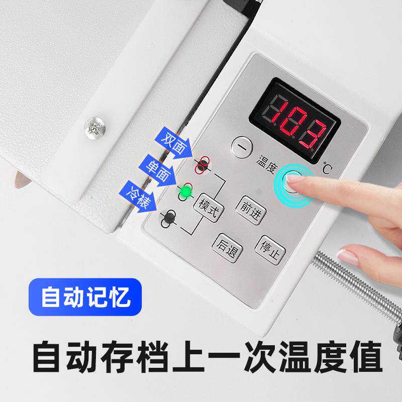 宝预V350小型覆膜机广告写真冷裱机相片热裱机A3压膜机过膜机双面