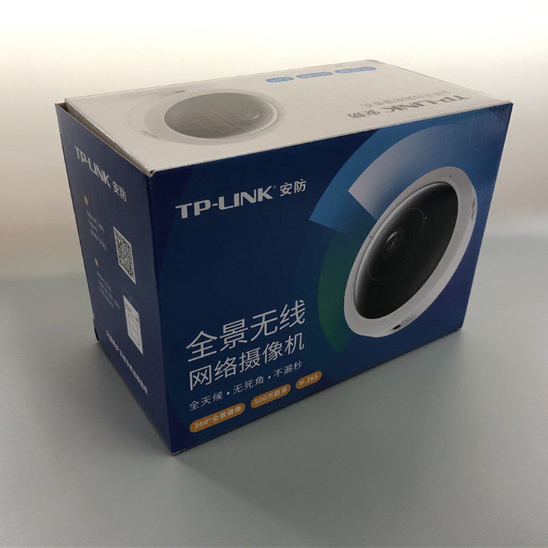 TP-LINK 全景无线摄像机360度500万超清家用红外夜视监控IPC55A