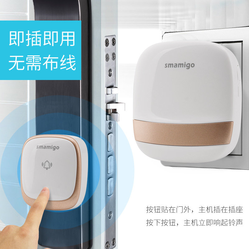 自发电门铃无线家用电子呼叫铃不用电池响铃老人呼叫器超远距离