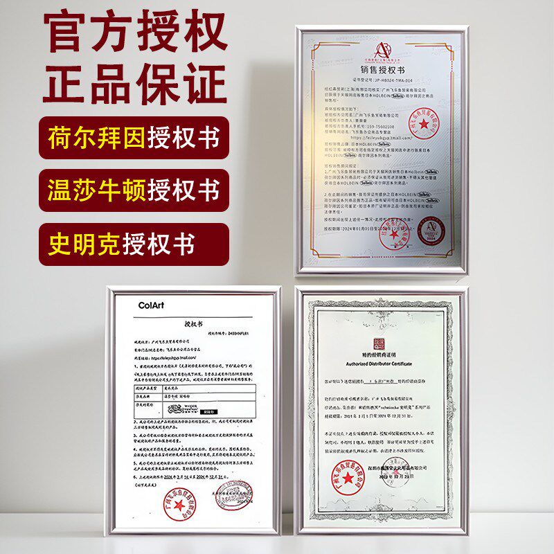 进口固体水彩颜料分装24色套装史明克学院级温莎牛顿水粉荷尔拜因