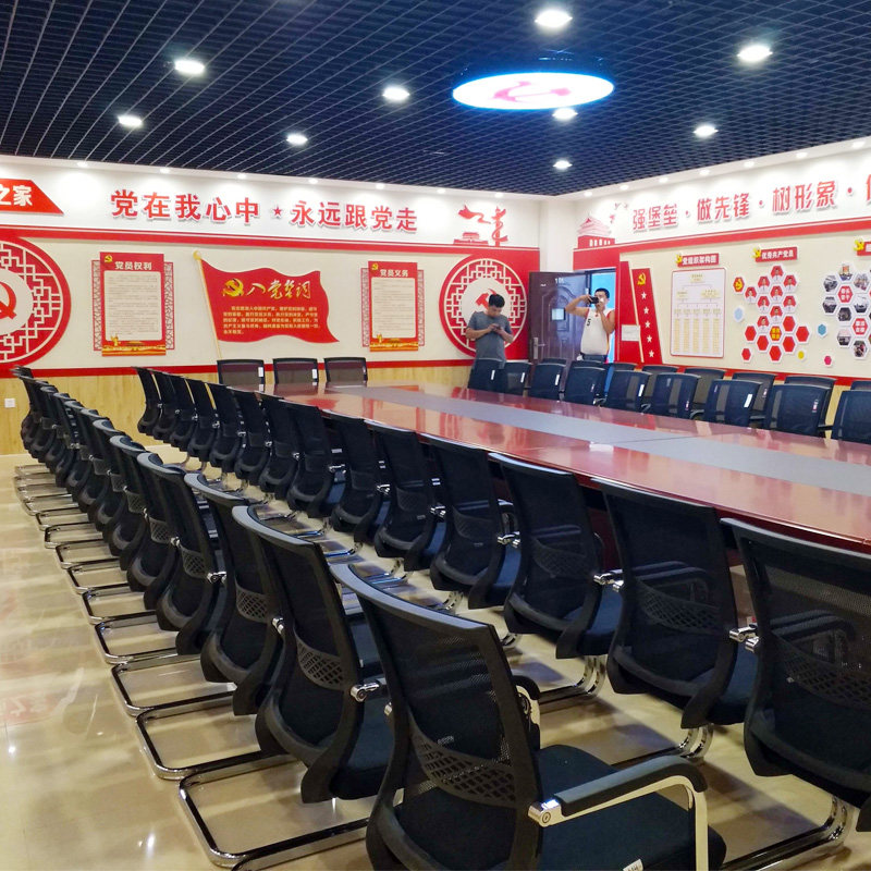 电脑椅弓形公椅舒适久坐网布简约靠背座椅棋牌麻将椅会议室椅子