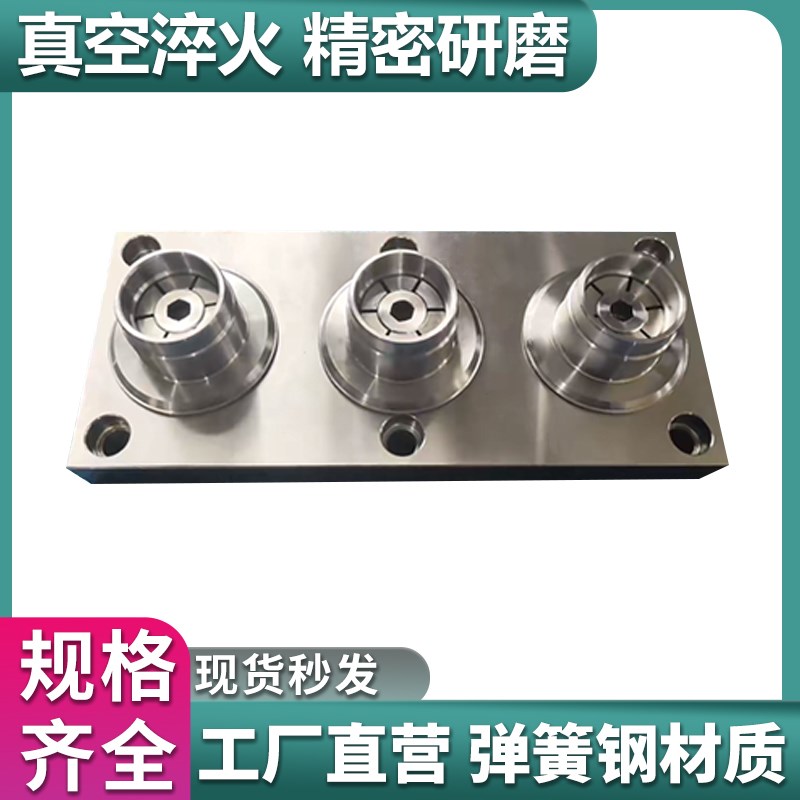精密一体小内撑夹具手动扩张销膨胀内撑头CNC内孔涨紧定位锁紧套