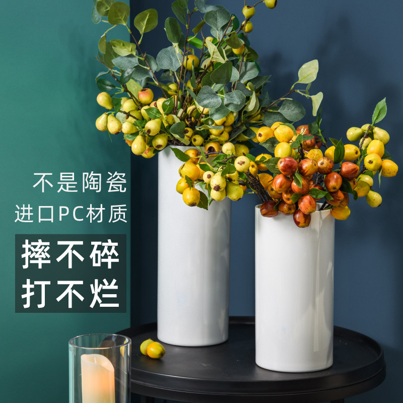 北欧轻奢白色花瓶摆件客厅现代简约插花花器花店商用白色干花瓶