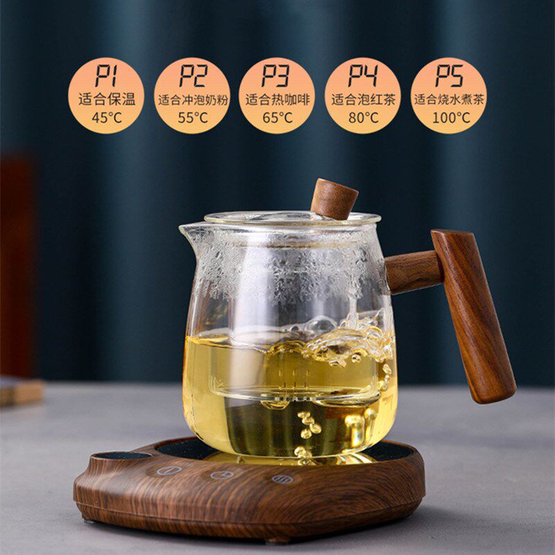 加热杯垫可100度烧水智能恒温水杯底座家用保温茶热奶器55度调温