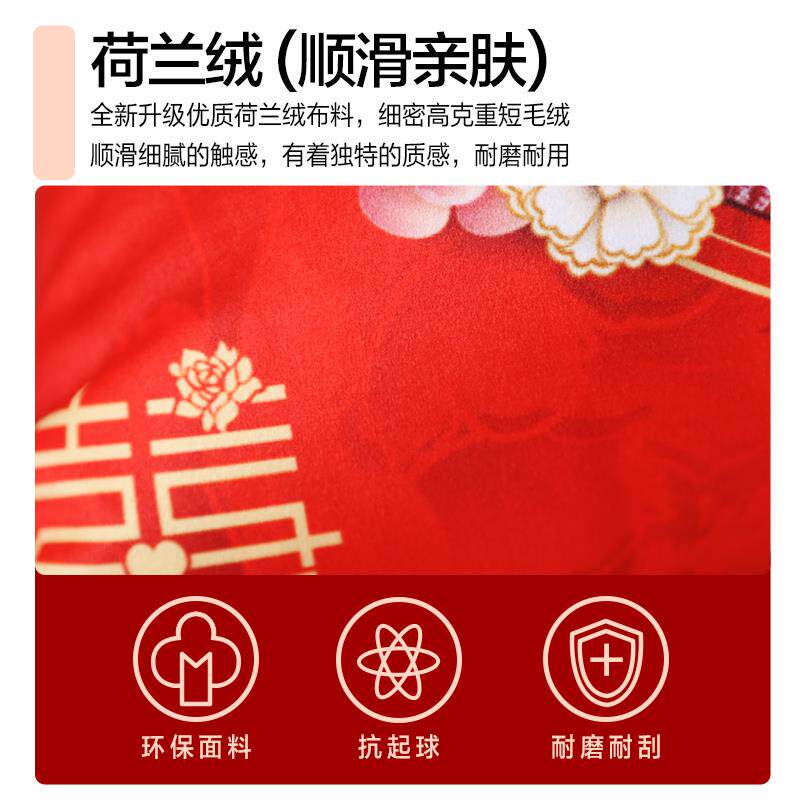 结婚抱枕定制印照片喜庆沙发婚床压床娃娃红色摆件一对送新人礼物