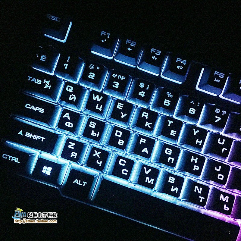 背光俄语键盘 原装俄罗斯键盘俄文键盘吃鸡游戏台式机械有线防水