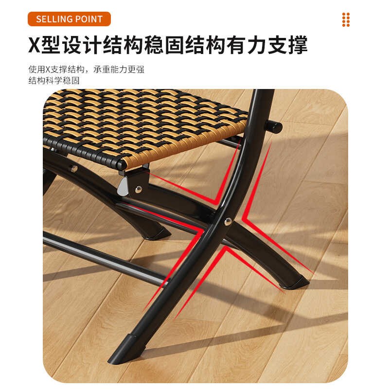 双层藤编折叠椅子家用阳台藤椅老人靠背座椅懒人休闲户外马扎凳子