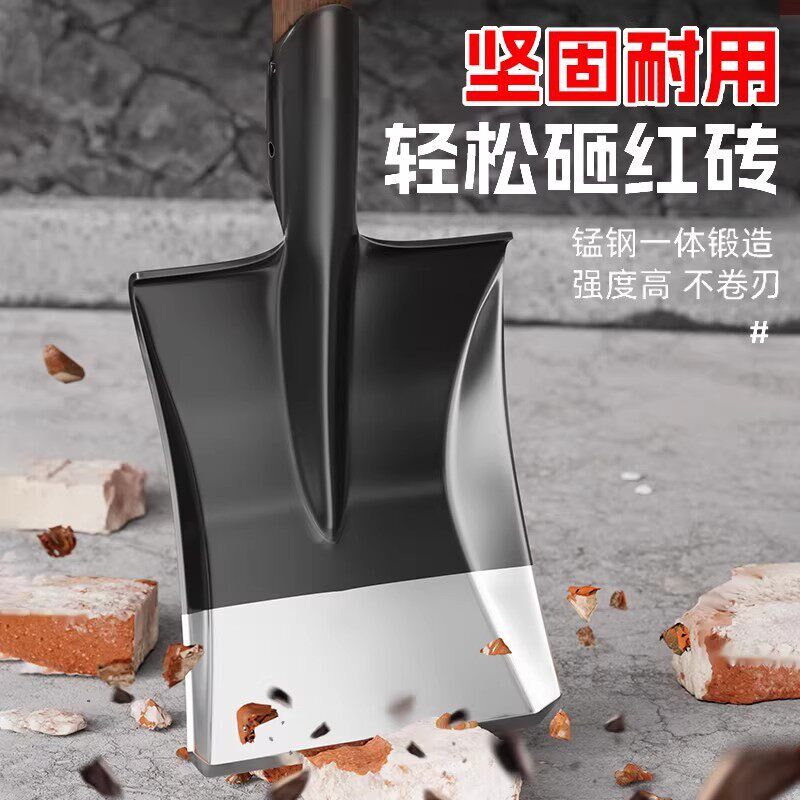 铁锹锰钢铲子挖土铁锨家用铲雪工具农用钢锹洋铲尖平头超硬除雪锹