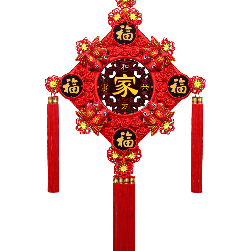中国结挂件客厅大号桃木挂饰福字乔迁玄关背景墙新中式装饰入户门