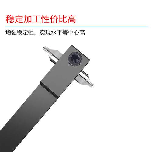 数控刀座抱紧式车床中心钻刀杆抗震16方20方ECH-20-25刀座刀架