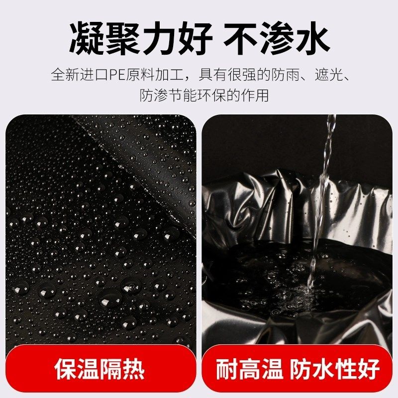 进口加厚大棚黑白膜养殖隔热降温反光膜食用菌防渗鱼塘青储大棚膜