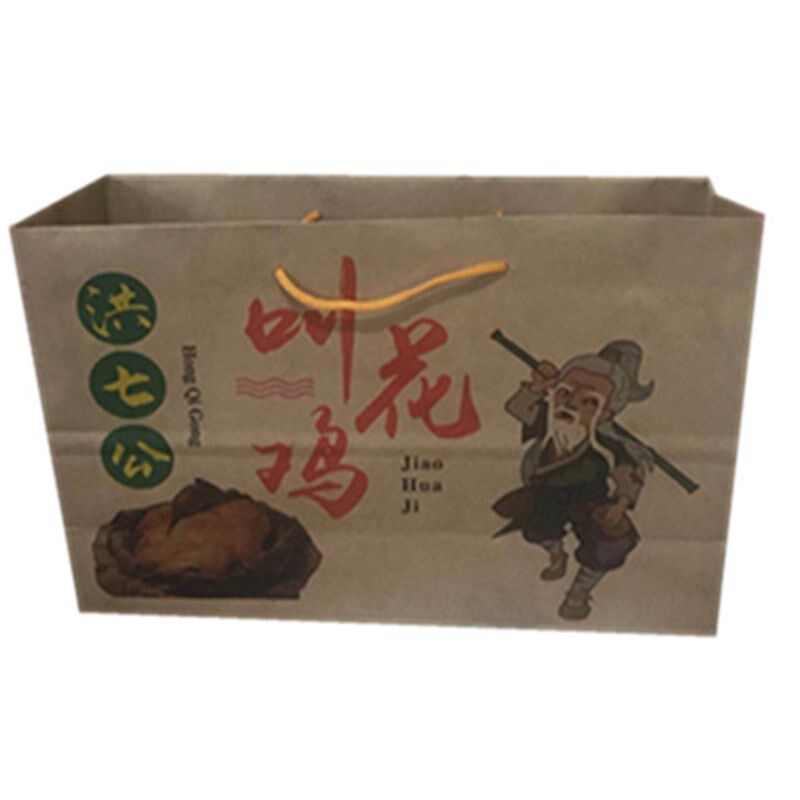 叫化鸡袋子洪七公黄泥叫花鸡手提袋礼品盒包装袋烤鸭食品包装纸