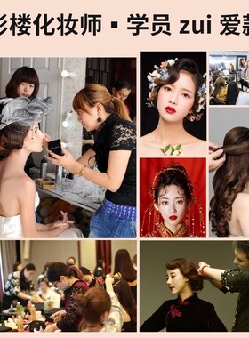 卷发棒旋转化妆师影楼专用不伤发电卷棒理发店小号刘海烫女25MM19