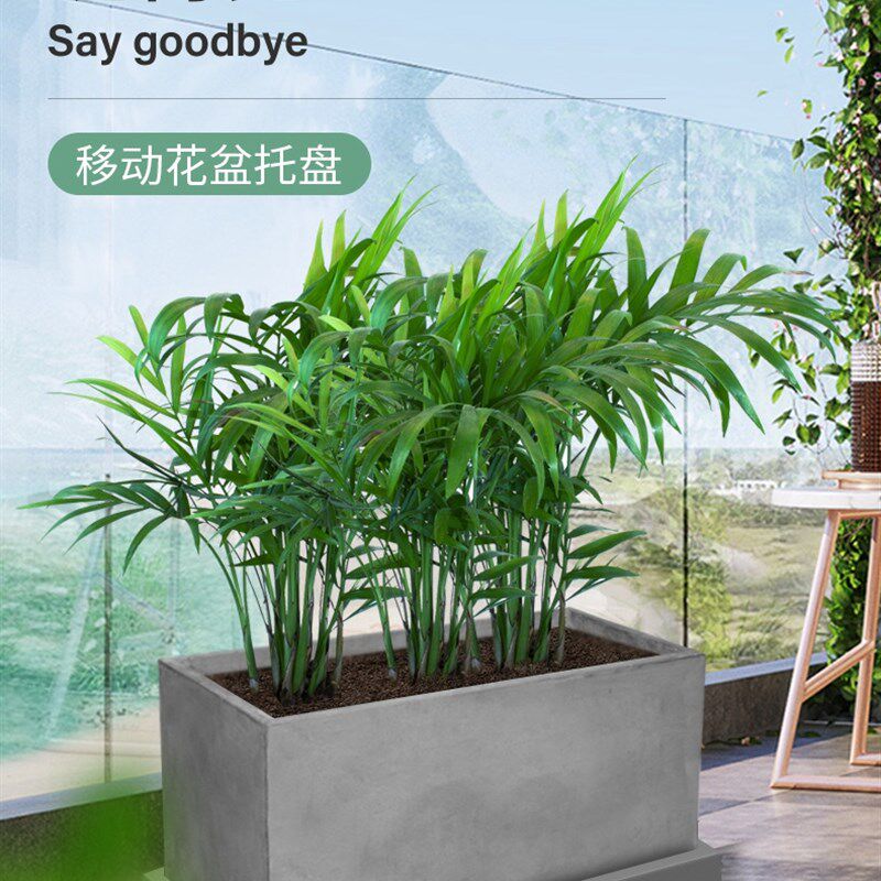 长方形带轮移动底盘万向轮刹车滚轮底座转盘仿水泥托盘加厚接水盘