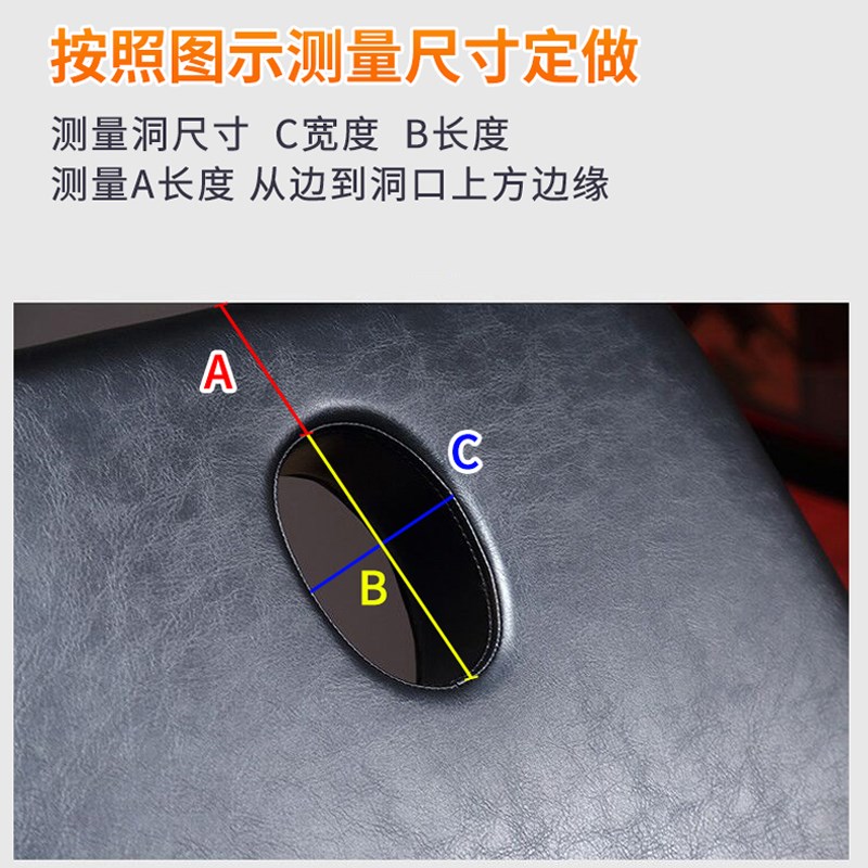 按摩美发廊床垫美容院专用床带洞乳胶垫加厚定制推拿理疗垫可折叠