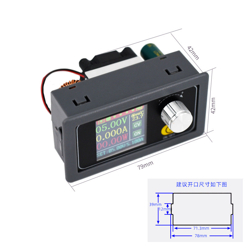 大功率自动升降压模块 5A80W DIY数控可调直流电源 DC12V降压升压